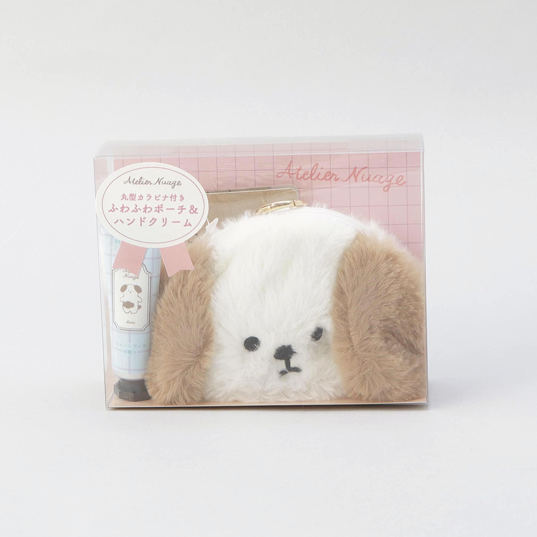 212 KITCHEN STORE「アトリエニュアージュ ポーチ＆ハンドクリームセット イヌのNunu」|マッサージ・ボディスクラブ|
