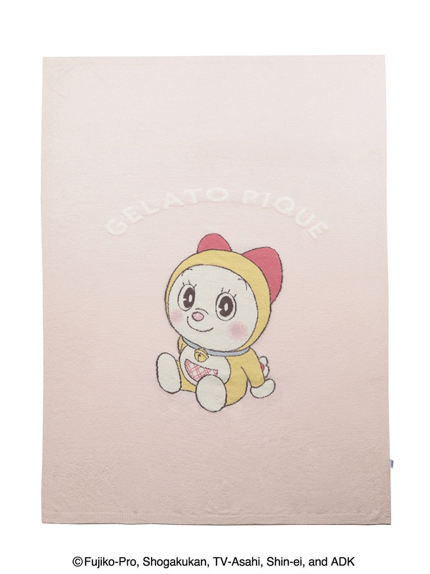 gelato pique Sleep「【ドラえもん】【Sleep】ジャガードマルチカバー」|その他|