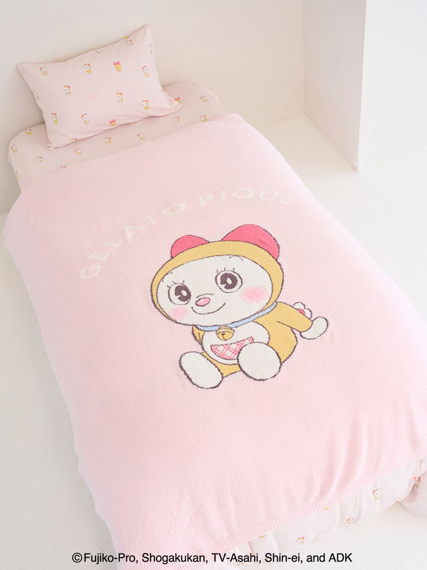 gelato pique Sleep「【ドラえもん】【Sleep】ジャガードマルチカバー」|その他|PNK