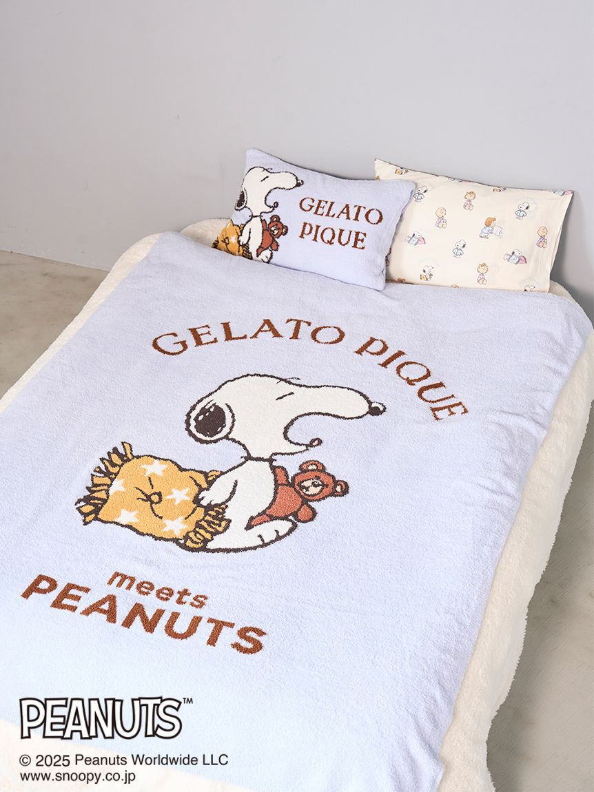 PEANUTS】オリジナルアート ジャガードマルチカバー（gelato pique