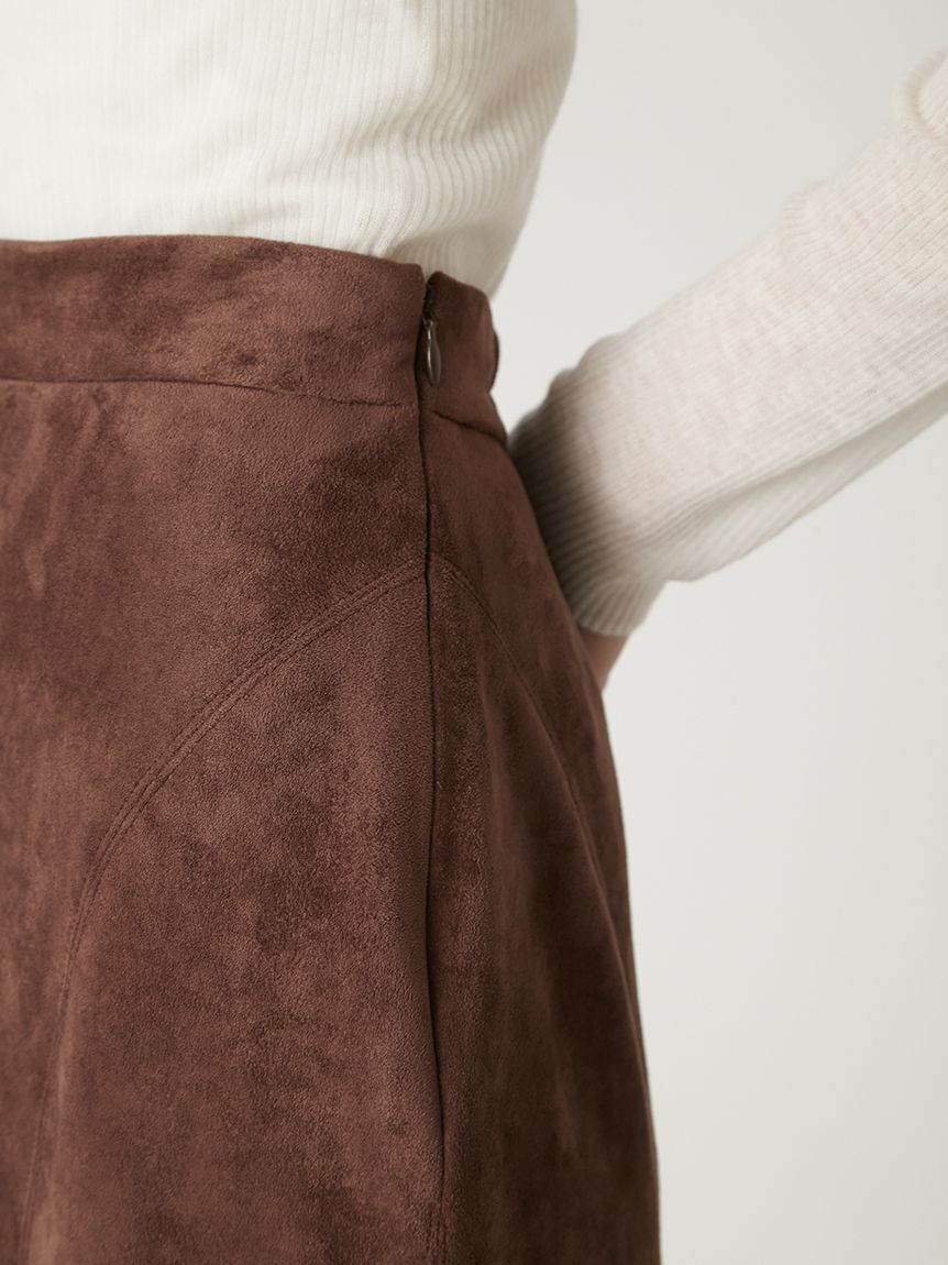 FRAY I.D「レザーライクナロースカート」|スカート|