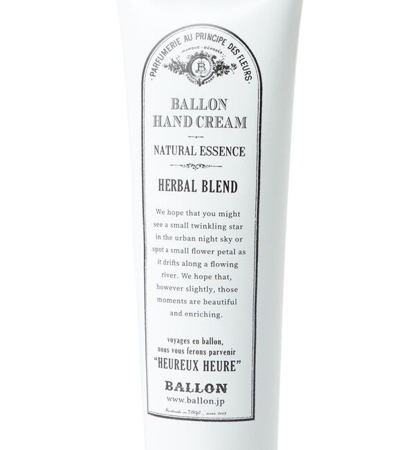  「【BALLON/バロン】ハンド用美容液クリーム Hand Cream 25g」|その他|