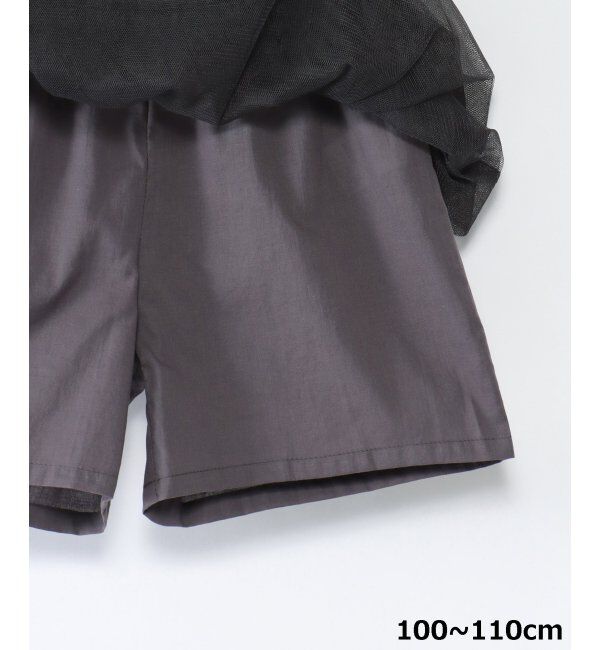 ikka kids「【キッズ】チュールフレアスカート（100~160cm）」|スカート|