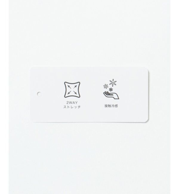 ikka「シアサッカーアンクルパンツ」|その他|