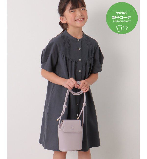 ikka kids「前開き2wayワンピース（120~160cm）」|スカート|チャコール