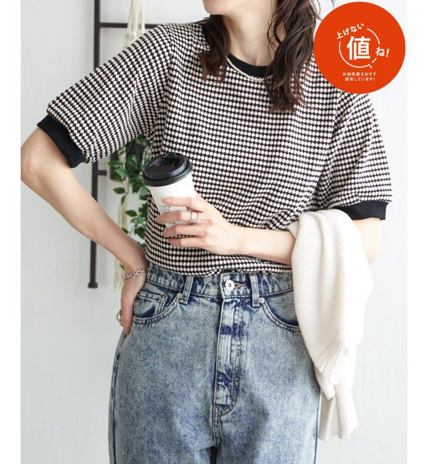 ikka「【雑誌 InRed 6月号掲載】ハニカム柄ジャガードカットソー」|Tシャツ・カットソー|