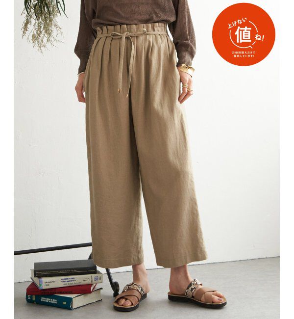 ikka「【雑誌 InRed 6月号掲載】麻混ベルト付きワイドパンツ」|その他|