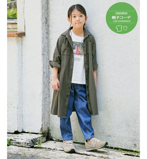 ikka kids「【親子おそろい】8分袖スキッパーシャツワンピース（120~160cm）」|スカート|カーキ