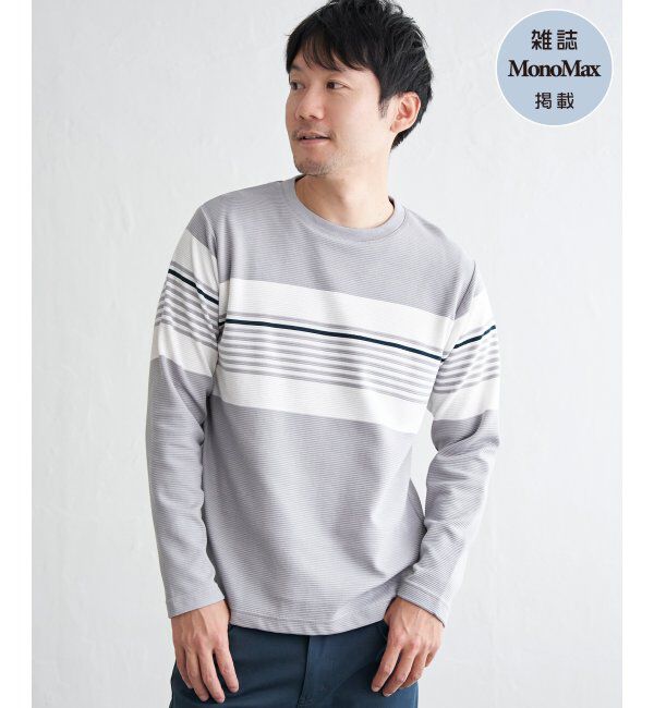 ikka「【雑誌MonoMax4月号掲載】リップルパネルボーダーロンＴ」|Tシャツ・カットソー|グレー