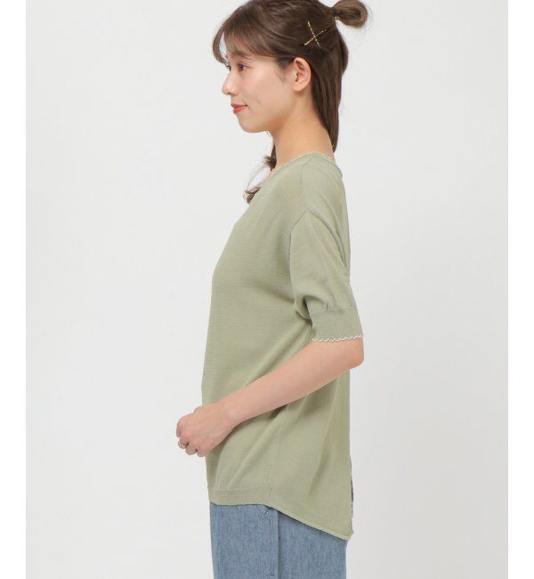 Lbc with Life「ピコ配色バックシャンプルオーバー」|カーディガン|