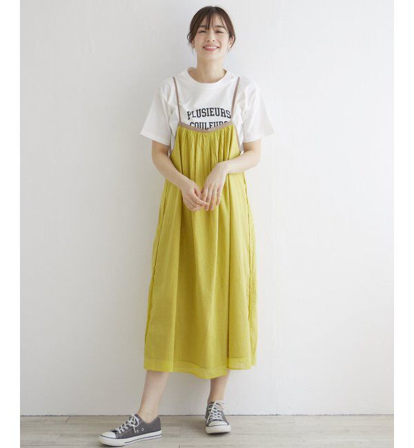 Lbc with Life「【2点セット】8WAYブラウスキャミワンピース」|ワンピース|