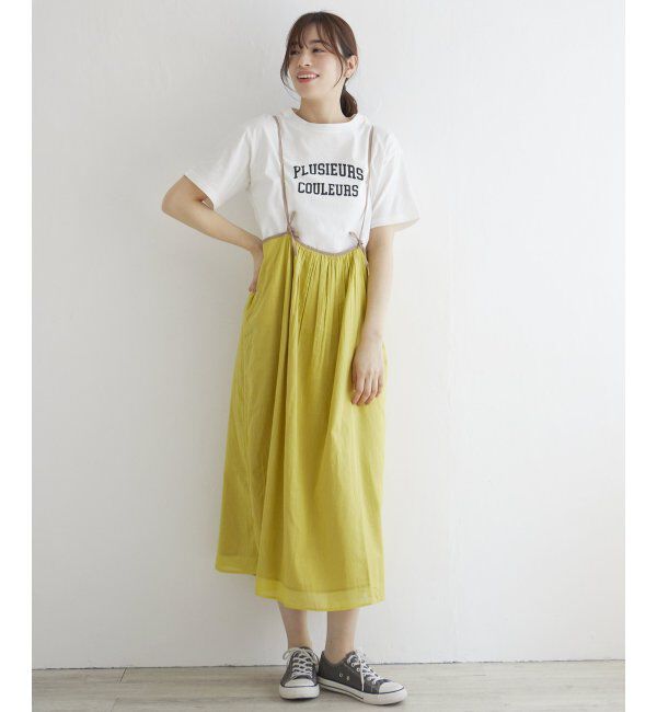 Lbc with Life「【2点セット】8WAYブラウスキャミワンピース」|ワンピース|