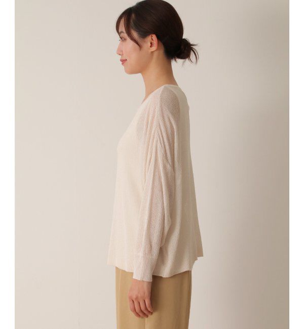 Lbc with Life「梨地シアーニットプルオーバー」|カーディガン|