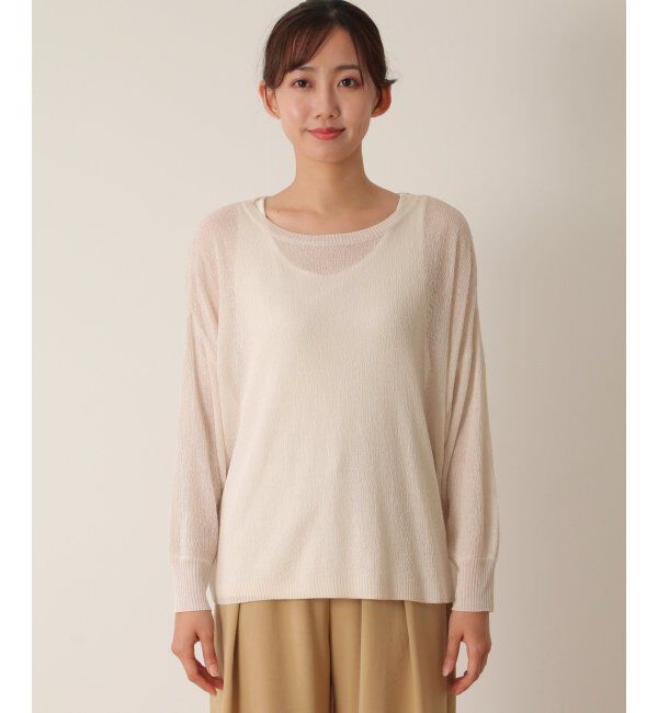 Lbc with Life「梨地シアーニットプルオーバー」|カーディガン|