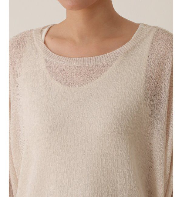 Lbc with Life「梨地シアーニットプルオーバー」|カーディガン|