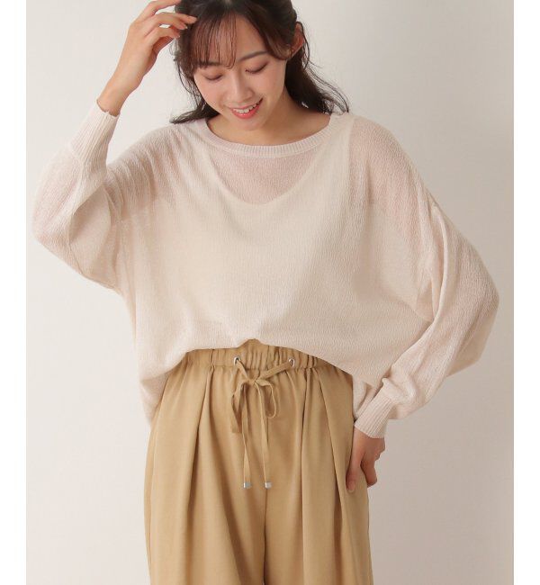 Lbc with Life「梨地シアーニットプルオーバー」|カーディガン|