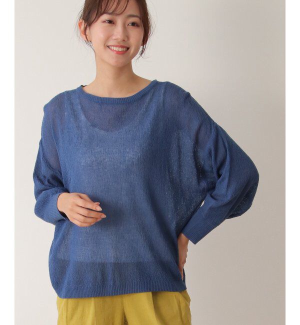 Lbc with Life「梨地シアーニットプルオーバー」|カーディガン|