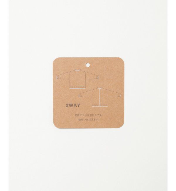 Lbc with Life「配色リブプルオーバー」|カーディガン|