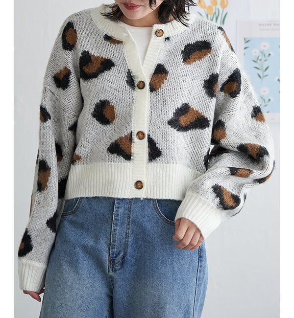 VENCE share style「ヒョウ柄ショートガーディガン」|カーディガン|