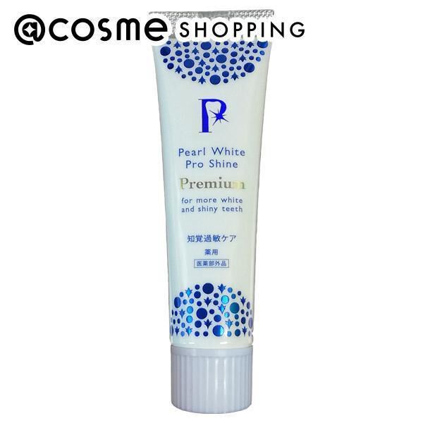  「PearlWhite パールホワイト プロシャインPG (120g)」|オーラルケア|その他