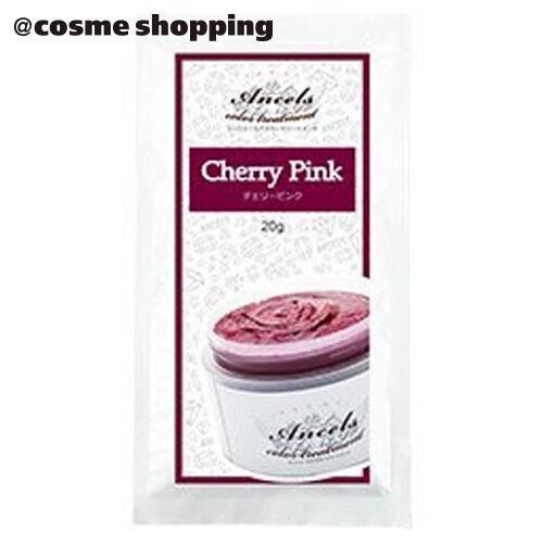  「エンシェールズ ANCELS COLOR BUTTER チェリーピンク プチ」|コンディショナー・トリートメント|その他