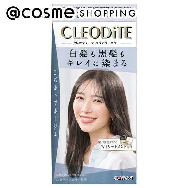  「クレオディーテ クリアリーカラー (白髪用) コバルトブルージュ 」|ヘアスタイリング|その他