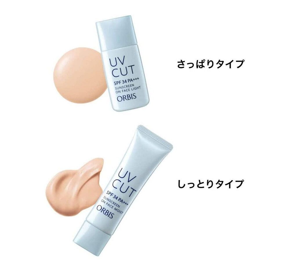 ORBIS「ORBIS　サンスクリーン(R)オンフェイス」|ＵＶケア|