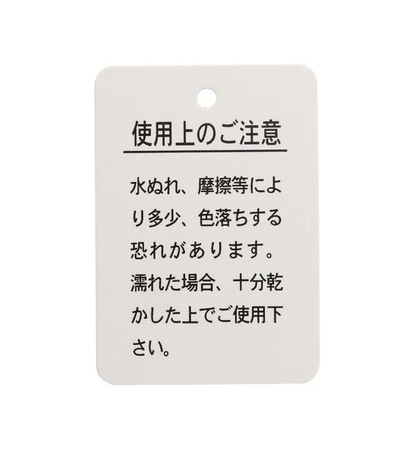 LOVERARY BY FEILER「ラブラリードギー　クリーニングクロス　L/CCLDG-233181」|その他|