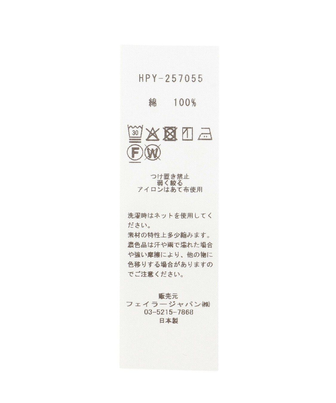 FEILER「ハイジペイズリー　バンダナ　HPY-257055」|ストール|