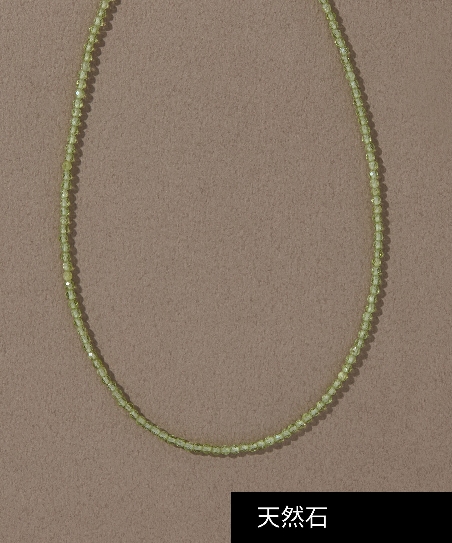 JUPITER「天然石ビーズネックレス/金属アレルギー対応/ニッケルフリー　ペリドット」|ネックレス|