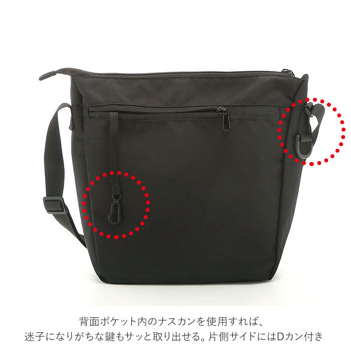 anello「アネロ ショルダーバッグ anello 通販 撥水 レディース 斜め掛け バック ななめ掛け」|ショルダー・メッセンジャー|