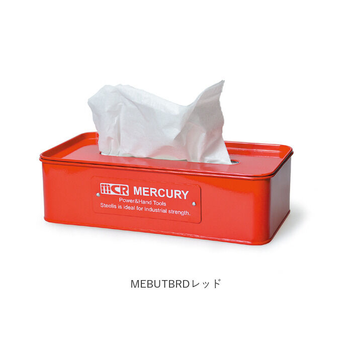 MERCURY「マーキュリー 雑貨 通販 ティッシュケース おしゃれ ティッシュカバー ティッシュボックス」|その他|