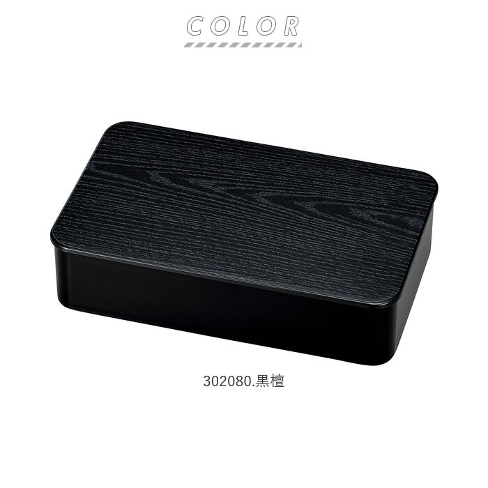 BACKYARD FAMILY「弁当箱 1段 レンジ対応 通販 日本製 1000 男子 大容量 ランチボックス メンズ おしゃれ」|食器・キッチングッズ|