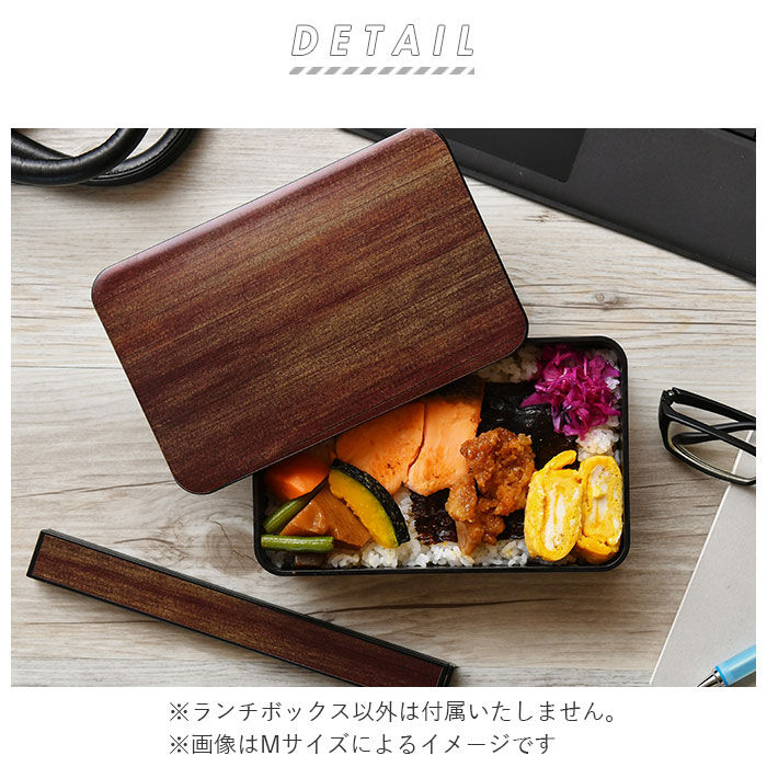 BACKYARD FAMILY「弁当箱 1段 レンジ対応 通販 日本製 1000 男子 大容量 ランチボックス メンズ おしゃれ」|食器・キッチングッズ|