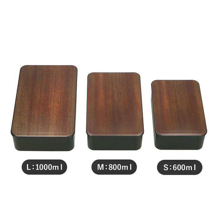 BACKYARD FAMILY「弁当箱 1段 レンジ対応 通販 日本製 1000 男子 大容量 ランチボックス メンズ おしゃれ」|食器・キッチングッズ|