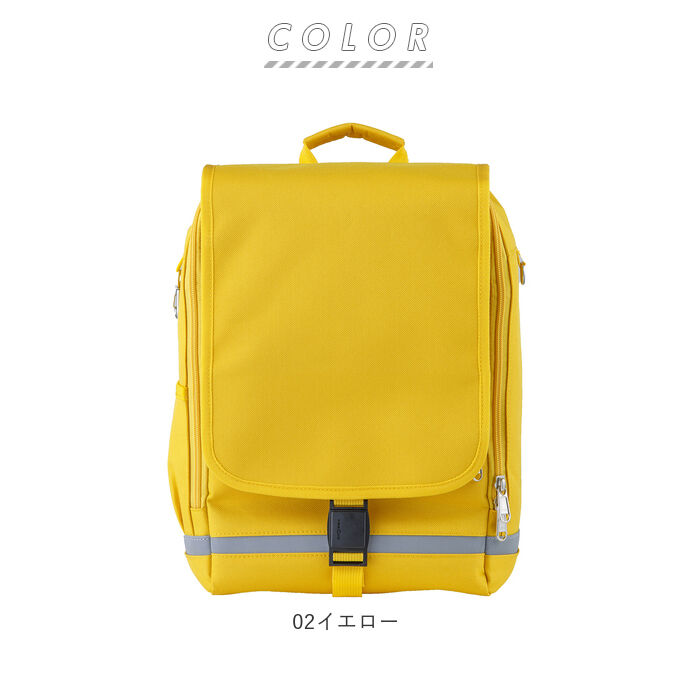 BACKYARD FAMILY「スクールバッグ リュック 通販 ランドセル 軽量 男の子 女の子 スクールバッグ 低学年 小学生」|その他ベビー用品|
