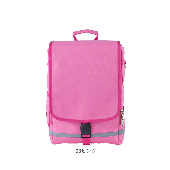 BACKYARD FAMILY「スクールバッグ リュック 通販 ランドセル 軽量 男の子 女の子 スクールバッグ 低学年 小学生」|その他ベビー用品|