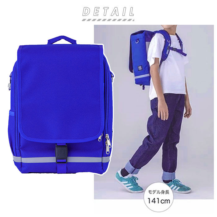 BACKYARD FAMILY「スクールバッグ リュック 通販 ランドセル 軽量 男の子 女の子 スクールバッグ 低学年 小学生」|その他ベビー用品|