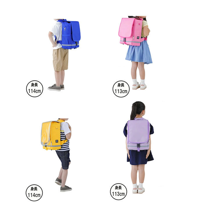 BACKYARD FAMILY「スクールバッグ リュック 通販 ランドセル 軽量 男の子 女の子 スクールバッグ 低学年 小学生」|その他ベビー用品|