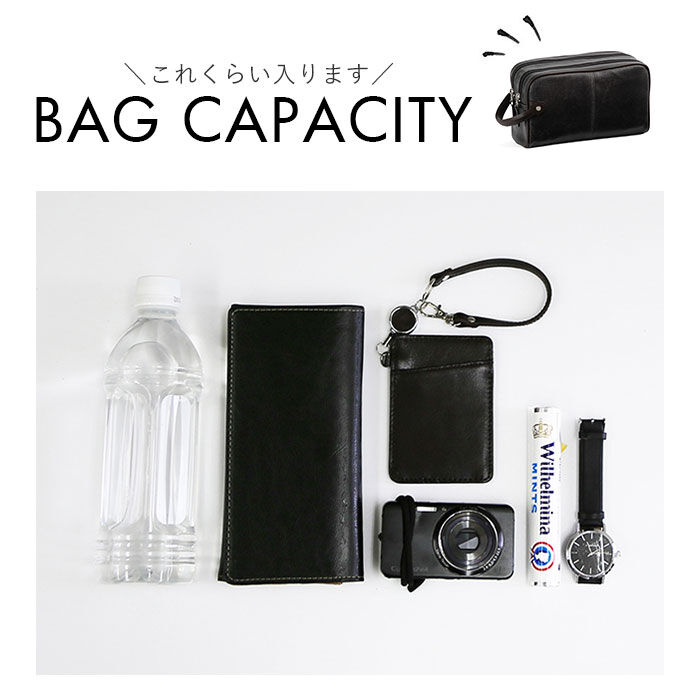 BACKYARD FAMILY「セカンドバッグ メンズ 通販 ダブルファスナー かっこいい 小さめ レザー クラッチバッグ 40代」|その他|