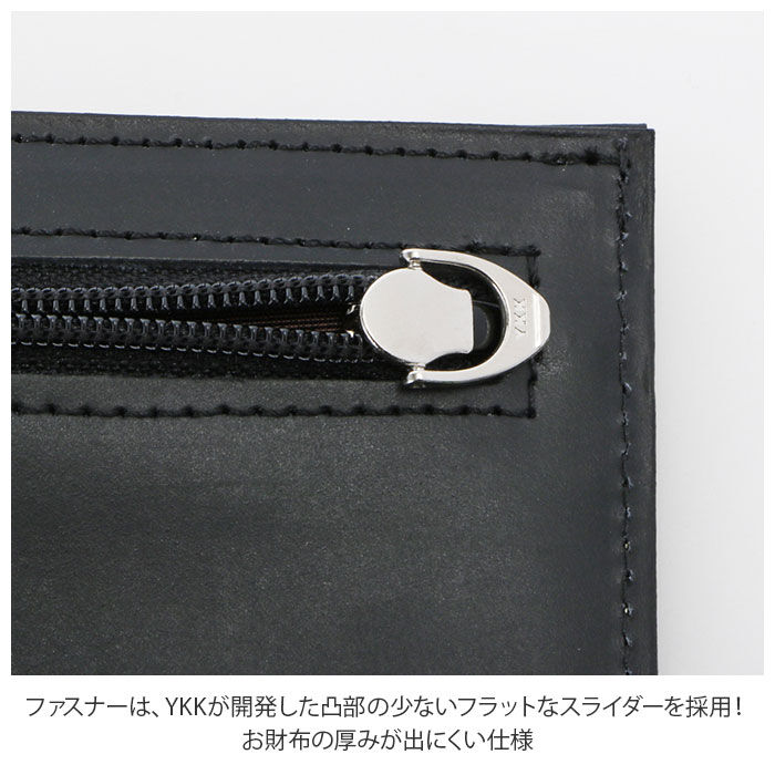 BACKYARD FAMILY「財布 メンズ 二つ折り 通販 ブランド FRUH 薄い 本革 小銭入れあり 薄型財布 サイフ 紳士」|財布|