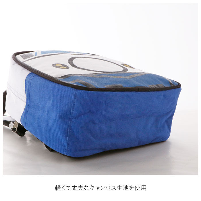 BACKYARD FAMILY「キッズ リュック 男の子 通販 デイパック トレインリュック ブランド ターンオーバー 幼稚園」|リュック|