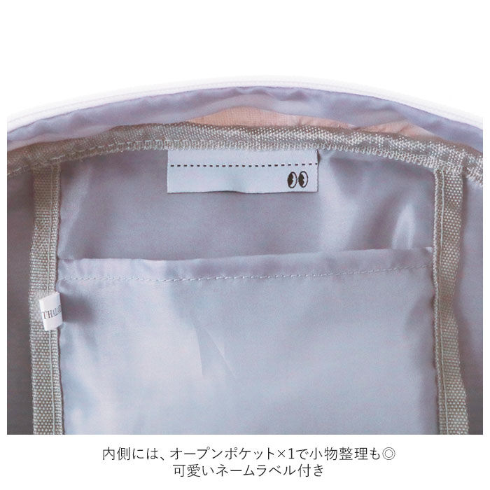 BACKYARD FAMILY「キッズ リュック 男の子 通販 デイパック トレインリュック ブランド ターンオーバー 幼稚園」|リュック|