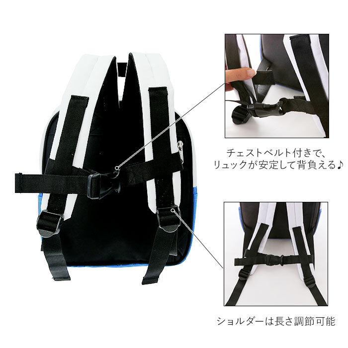 BACKYARD FAMILY「キッズ リュック 男の子 通販 デイパック トレインリュック ブランド ターンオーバー 幼稚園」|リュック|