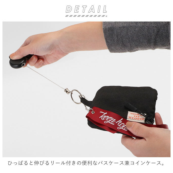 BACKYARD FAMILY「パスケース リール付き 通販 メンズ レディース 小銭入れ icカードケース おしゃれ」|定期入れ|