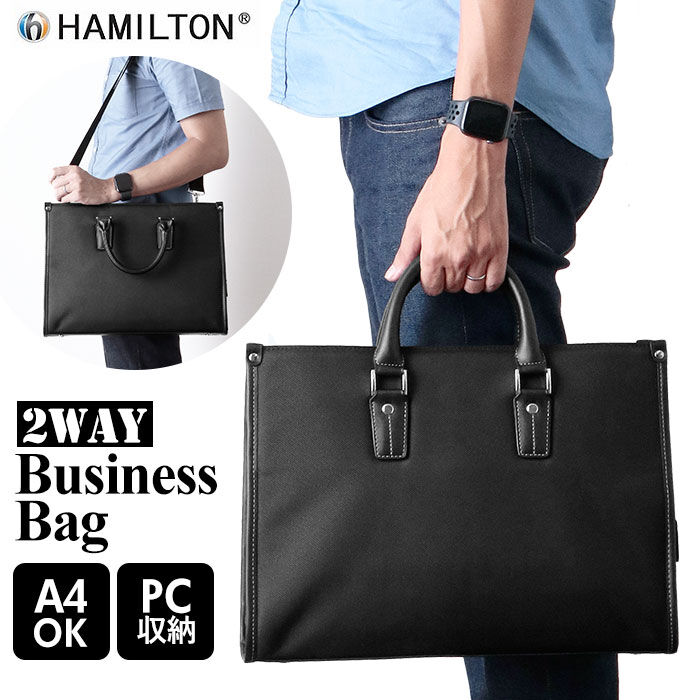 BACKYARD FAMILY「ビジネスバッグ メンズ おしゃれ 通販 2way ビジネス バッグ 通勤バッグ ブリーフケース」|ビジネスバッグ|