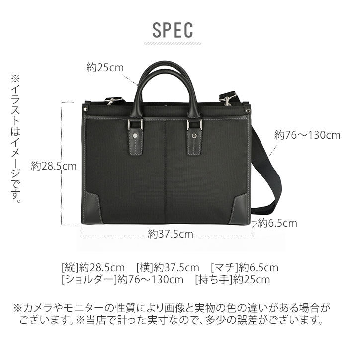 BACKYARD FAMILY「ビジネスバッグ メンズ おしゃれ 通販 2way ビジネス バッグ 通勤バッグ ブリーフケース」|ビジネスバッグ|