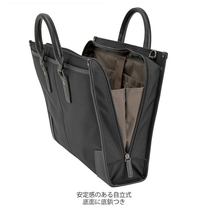 BACKYARD FAMILY「ビジネスバッグ メンズ おしゃれ 通販 2way ビジネス バッグ 通勤バッグ ブリーフケース」|ビジネスバッグ|