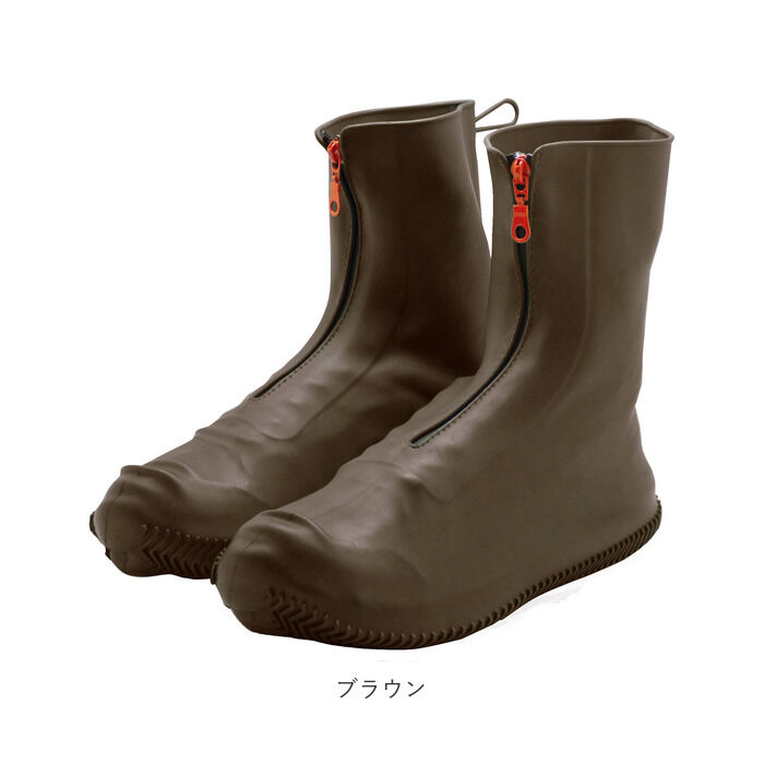 BACKYARD FAMILY「シューズカバー 防水 滑り止め 通販 シリコン ファスナー レインシューズ レインブーツ」|レインシューズ|
