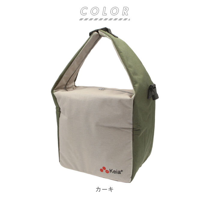 BACKYARD FAMILY「保冷バッグ 自転車 かご 通販 クーラーバッグ ショルダー リュック 前 かご バスケット」|エコバッグ|